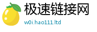 新澳门天天免费精准大全谜语用77777788888王中王正版